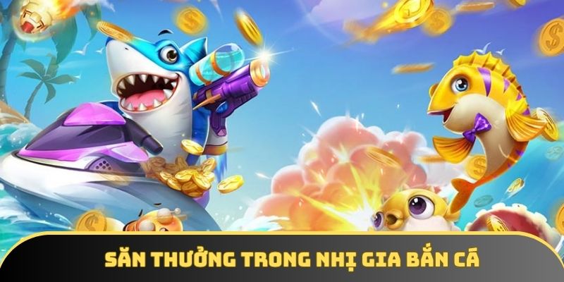 Thành viên được nhận nhiều phần thưởng trong game Thành viên được nhận nhiều phần thưởng trong game